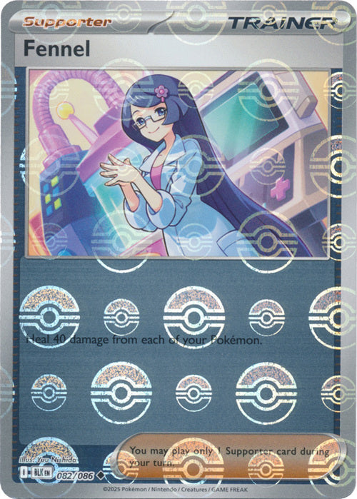 Fennel (Poke Ball Pattern) (82) Reverse Holofoil - Black Bolt
