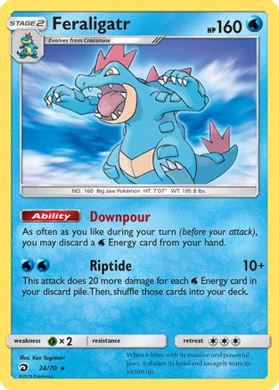 Feraligatr (24) Holofoil - Dragon Majesty