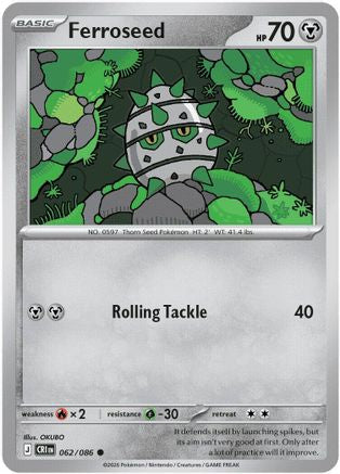 Ferroseed (62) - Chaos Rising