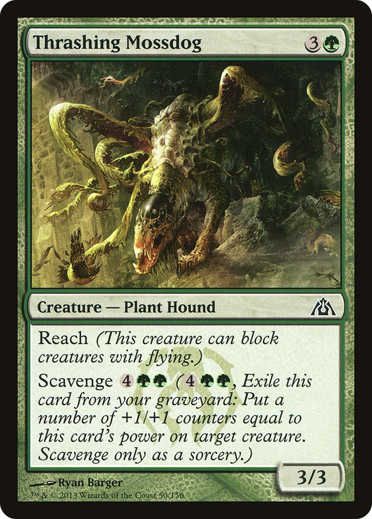 Thrashing Mossdog [Dragon's Maze] Foil