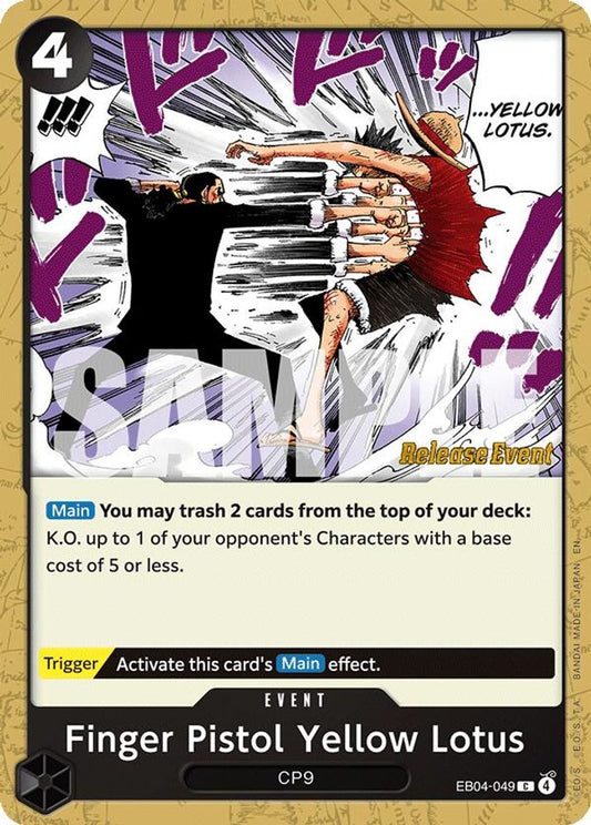 Finger Pistol Yellow Lotus (EB04-049) Release Event Cards