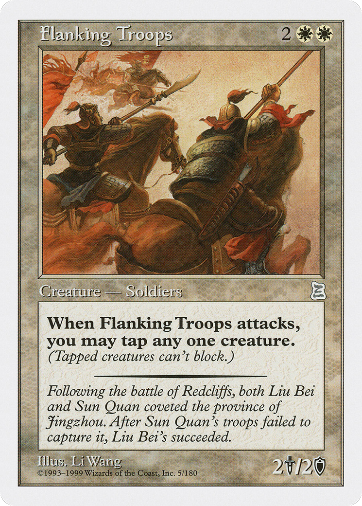Flanking Troops (005) - Portal Three Kingdoms