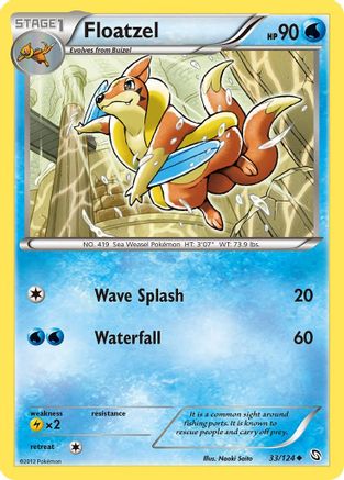 Floatzel (33) Reverse Holofoil - Dragons Exalted