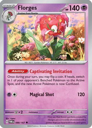 Florges (88) Reverse Holofoil - Twilight Masquerade
