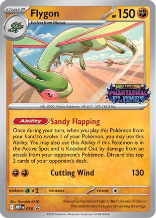Flygon (Prerelease) (16) Holofoil - Black Star Promos