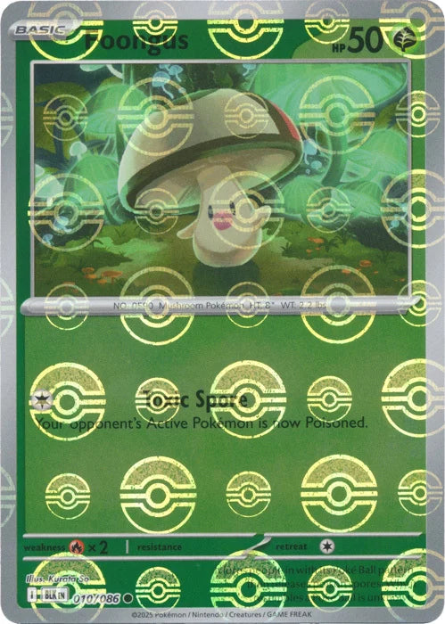 Foongus (Poke Ball Pattern) (10) Reverse Holofoil - Black Bolt