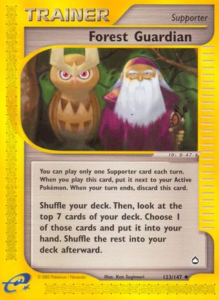 Forest Guardian (123) - Aquapolis