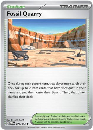 Fossil Quarry (76) Reverse Holofoil - Pitch Black