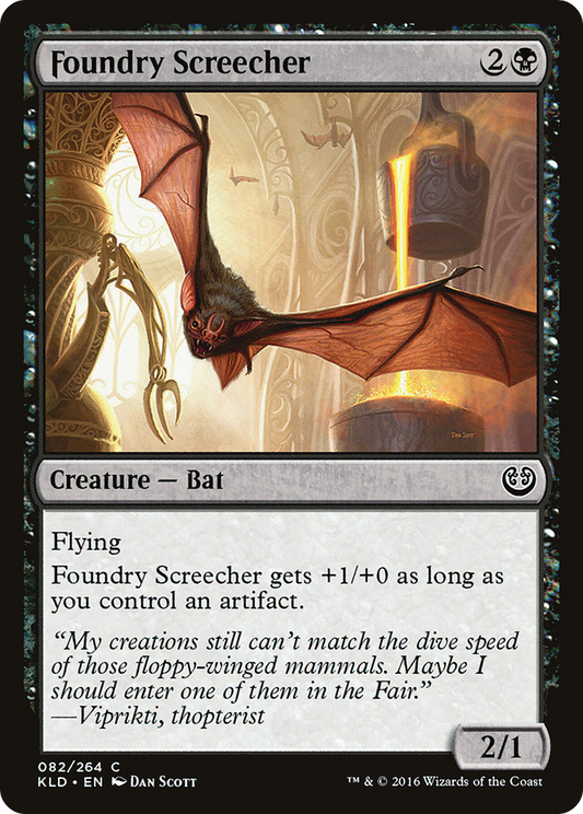 Foundry Screecher (082) - Kaladesh