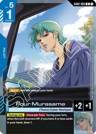 Four Murasame (GD02-085) Holofoil - Dual Impact