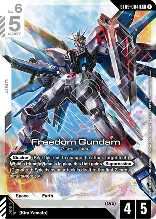Freedom Gundam (ST09-004) Holofoil - Starter Deck 09: Destiny Ignition