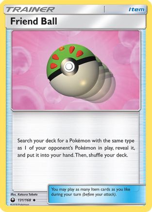 Friend Ball (131) - Celestial Storm