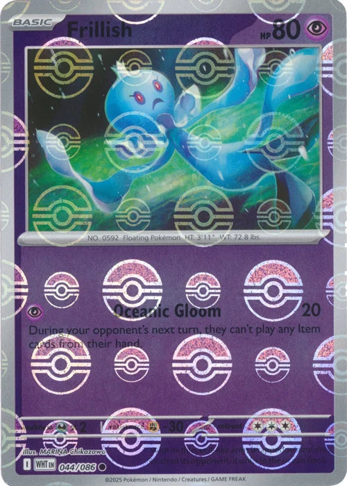 Frillish (Poke Ball Pattern) (44) Reverse Holofoil - White Flare