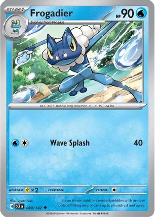 Frogadier (40) - Stellar Crown