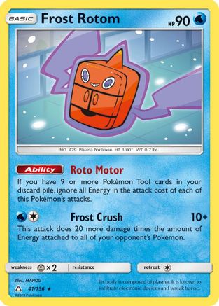Frost Rotom (41) Reverse Holofoil - Ultra Prism