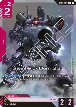 Gaia's Rick Dom (GQ) (C+) (ST06-003) Holofoil - Starter Deck 06: Clan Unity