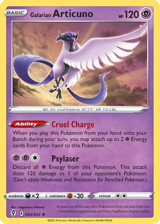 Galarian Articuno (Deck Exclusives) (63) - Evolving Skies