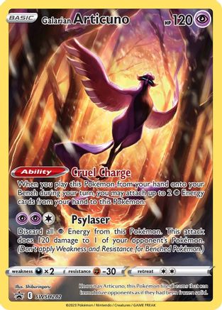 Galarian Articuno (SWSH282) Holofoil - Black Star Promos