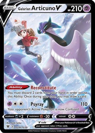 Galarian Articuno V (Alternate Full Art) (TG16) Holofoil - Astral Radiance