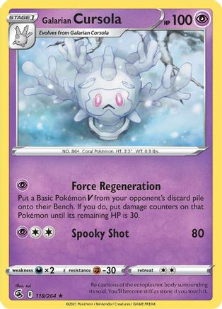 Galarian Cursola (118) Reverse Holofoil - Fusion Strike