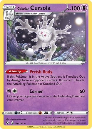 Galarian Cursola (79) Reverse Holofoil - Rebel Clash