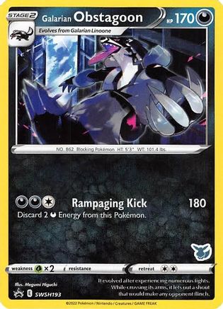 Galarian Obstagoon (Eevee) (SWSH193) - Battle Academy 2022