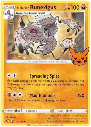 Galarian Runerigus (102) - Trick or Trade BOOster Bundle