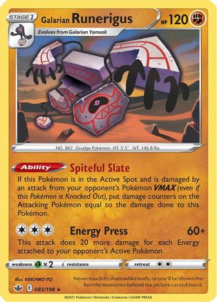 Galarian Runerigus (83) Reverse Holofoil - Chilling Reign