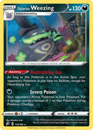 Galarian Weezing (113) Holofoil - Rebel Clash