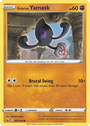 Galarian Yamask (82) - Chilling Reign