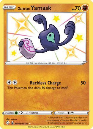 Galarian Yamask (SV065) (Shiny Vault) Holofoil - Shining Fates