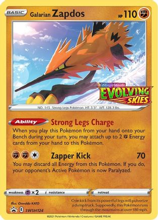 Galarian Zapdos (Prerelease) (SWSH124) Holofoil - Black Star Promos