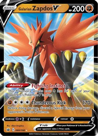Galarian Zapdos V (80) Holofoil - Chilling Reign