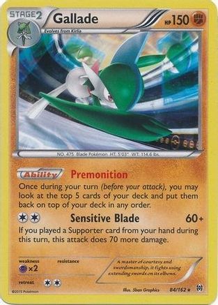 Gallade (Cosmos Holo) (Blister Exclusive) (84) Holofoil - BREAKthrough