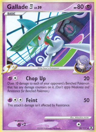 Gallade E4 (20) Reverse Holofoil - Rising Rivals