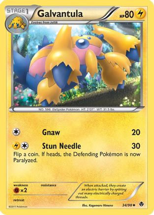 Galvantula (34) Reverse Holofoil - Emerging Powers