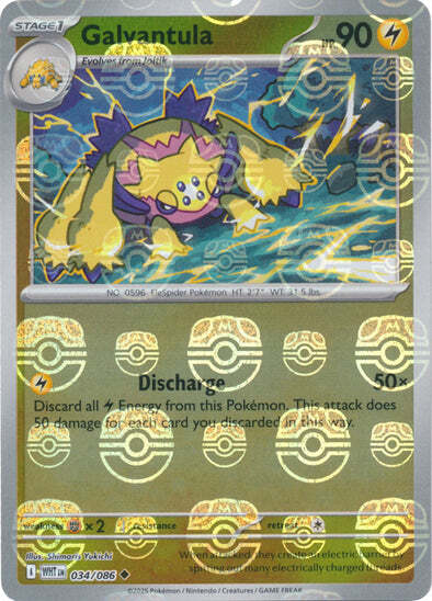 Galvantula (Master Ball Pattern) (34) Reverse Holofoil - White Flare