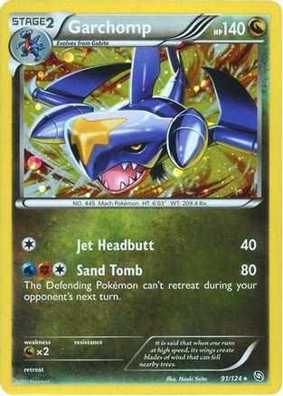 Garchomp (Cosmos Holo) (Blister Exclusive) (91) Holofoil - Dragons Exalted