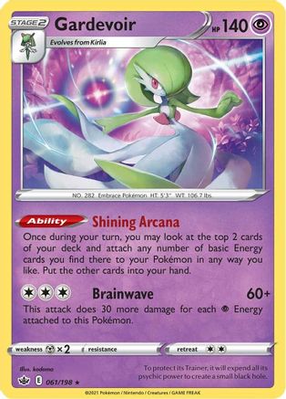 Gardevoir (61) Reverse Holofoil - Chilling Reign