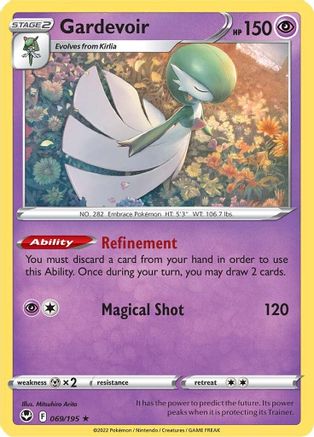 Gardevoir (69) Reverse Holofoil - Silver Tempest