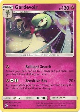 Gardevoir (Cosmos Holo) (141) Holofoil - Miscellaneous Cards & Products