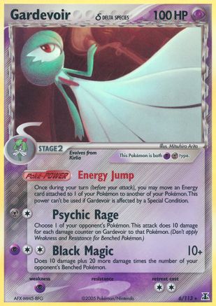 Gardevoir (Delta Species) (6) Reverse Holofoil - Delta Species