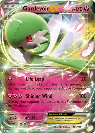 Gardevoir EX (105) Holofoil - Primal Clash