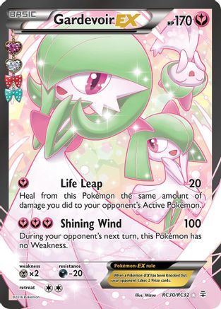 Gardevoir EX (Full Art) (RC30) (Radiant Collection) Holofoil - Generations