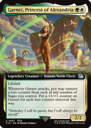 Garnet, Princess of Alexandria (Extended Art) (487) - FINAL FANTASY