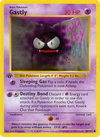 Gastly (50) (Unlimited) - Base Set (Shadowless)