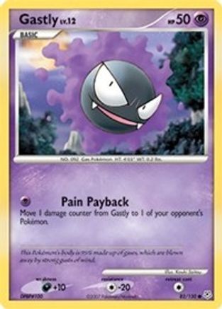 Gastly (82) - Diamond & Pearl