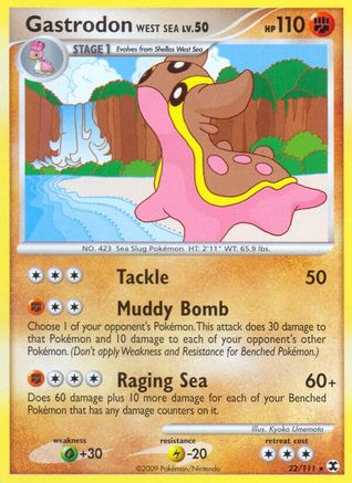Gastrodon West Sea (22) - Rising Rivals