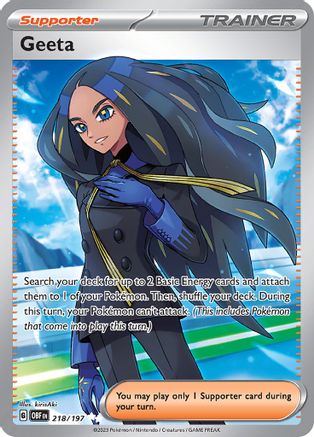 Geeta (Full Art) (218) Holofoil - Obsidian Flames