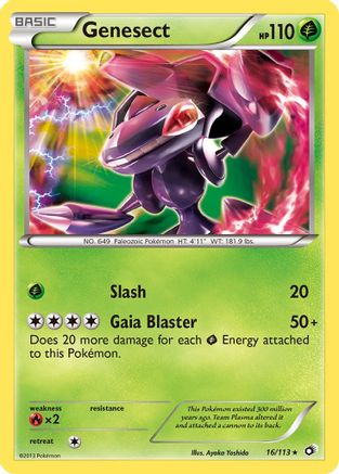 Genesect (16) Holofoil - Legendary Treasures
